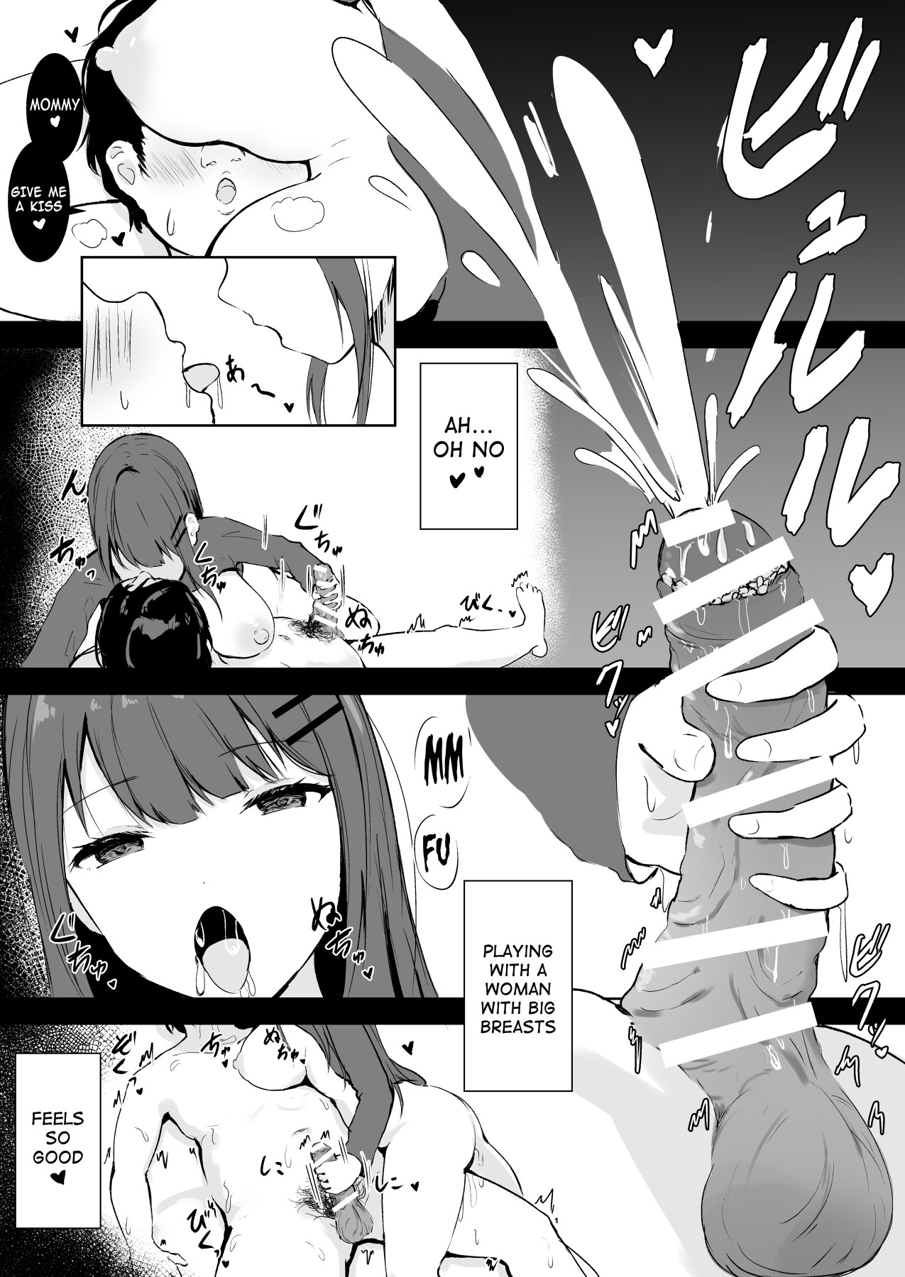 Hentai Manga Comic-Your very own meat onahole-Read-14
